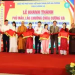 Tiến sĩ Vũ Phi Hổ, lễ kỷ niệm 515 năm ngày khoa cử diễn ra tưng bừng như ngày hội ở Quảng Ninh